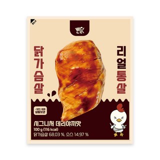 뺀닭 리얼통살 소스 닭가슴살 시그니처 데리야끼, 100g, 32개