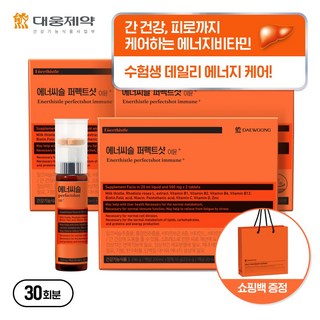 대웅제약 에너씨슬 퍼펙트샷 이뮨+, 10회분, 3개