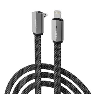 이츠라이프 C타입 고속충전 케이블(화이트, 1m)