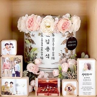 49데이즈 납골당 꾸미기 사진 액자 소품 장식, 멀바우, 1개