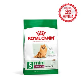 로얄캐닌 미니 인도어 시니어, 500g, 1개