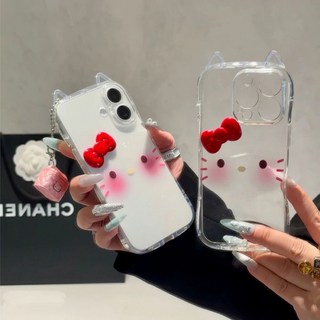 아이폰 15 프로 맥스 케이스