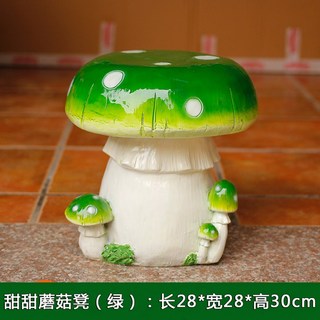 야외 동물의자 포토존