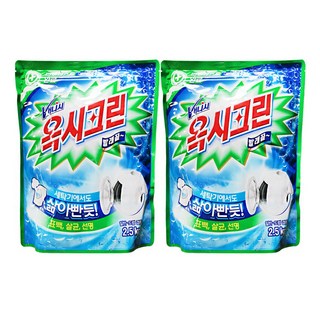 폴메디슨키즈아토표백제