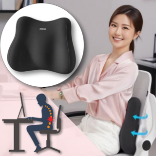 시옷모먼트 차량 사무실 의자 메모리폼 허리 등받이 쿠션, 블랙