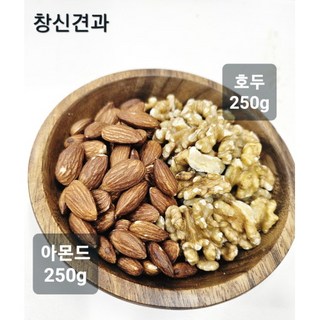호두 아몬드 믹스 500g, 1개