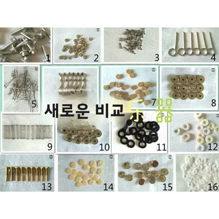 악기 악기 부품 튜브 튜브 키 악기 부품 튜브 튜브 스프링 상단 커버 나사 튜브 튜브 키 튜브 스프링 상단 커버 나사 악기 악기 부품 튜브, 17 9 piston spring, 1개