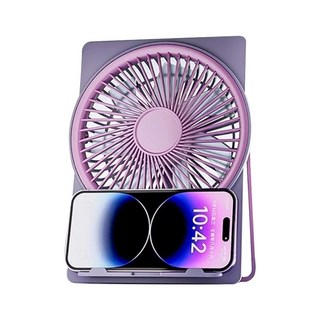 이호무 접이식 탁상용 무선 휴대용 USB 선풍기, 보라색