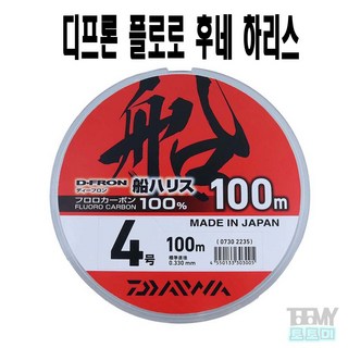 다이와 디프론 플로로 후네 하리스 8호, 네추럴, 1개