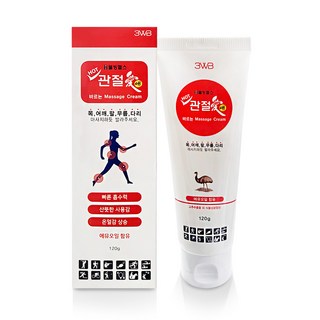 웰빙헬스 고운발 명품고운발 보스비 관절애 풋케어 발관리, 1개