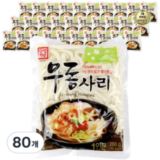 라이브잇 한성 우동사리, 200g, 160개