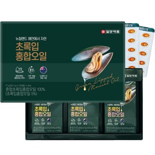뉴질랜드 초록입 홍합 오일 HACCP 인증 300mg 30캡슐, 3박스, 30정