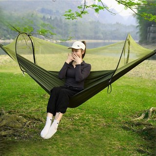 해먹