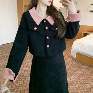 핑크 카라 자켓& H라인 스커트 SET