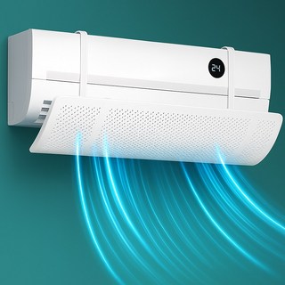 율하수 무타공 벽걸이 에어컨 바람막이로 문제 해결하기