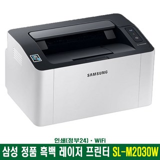 4. 삼성전자 흑백 ..