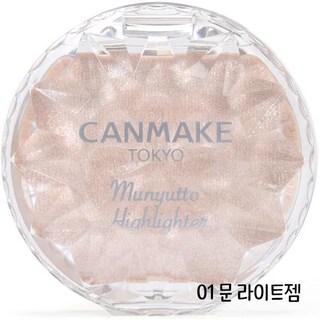 캔메이크 무뉴또 하이라이트 사용 모습