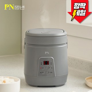 PN풍년 마이밀 프로 마이콤 미니전기밥솥