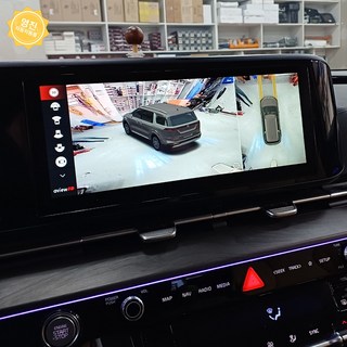 SM6 어라운드뷰 360 후방카메라
