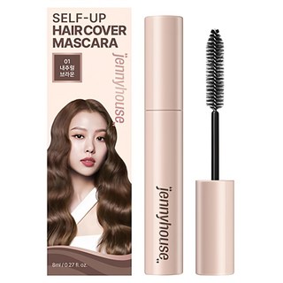 제니하우스코스메틱 셀프업 헤어 새치 커버 마스카라 8ml, 내추럴 브라운, 1개