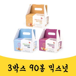 매끼니 3박스 90봉 3종 믹스넛 견과류 생신 선물, 3개
