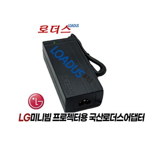 LG시네빔 PH510P