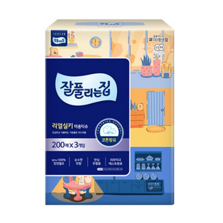 잘풀리는집 미용티슈 240매, 200매, 3개