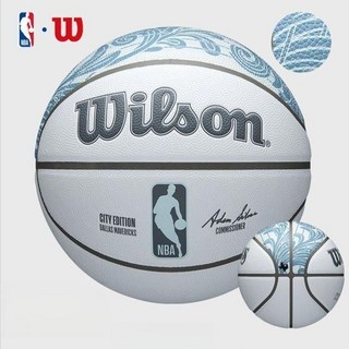 NBA 윌슨 팀 농구공 실외 nba 야외 공인구 7호 6호 선물, 댈러스 매버릭스