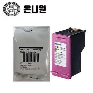 삼성 INK-C185 정품번들잉크의 주요 특징