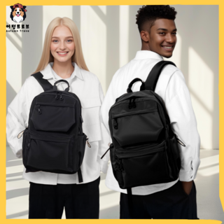 1. 어텀트로브 남녀..