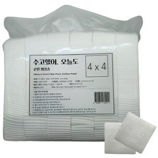 수고했어 오늘도 순면화장솜 4x4 450g 1개 국내생산 닥토/클렌징 절단솜 전문가용 에스테틱, 1800개입
