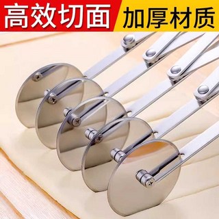 반죽분할라운더기