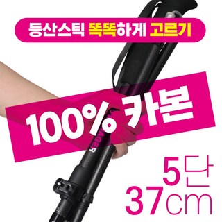 k2카본스틱