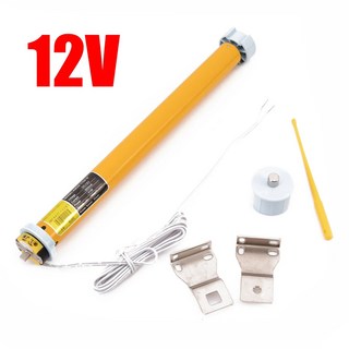 우드블라인드 자동 DIY 전기 롤러 블라인드 쉐이드 관형 모터 키트 홈 장식 셔터 DC 12V 30RPM