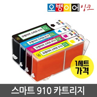 6. 오병이어 스마트..