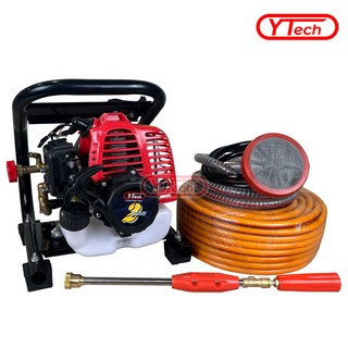 2. 고압살수기 휴대..