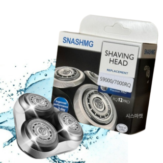 필립스전기면도기 호환용 교체용 헤드 S9000 S7000 RQ s9041 s9751 s9161 s9131 필립스7000헤드