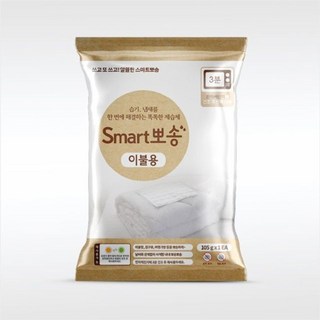 올덴 스마트뽀송 실리카겔 반영구 제습제 이불용 1EA ssu*09017hW