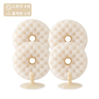 SEVOREN 다목적 주방 수세미 무흠집수세미 걸어둘 수 있는 스펀지 양면수세미, 1개, 4개입