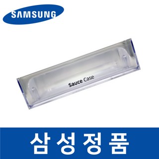 삼성 정품 RH78K9370SL 냉장고