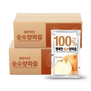 HACCP인증 행복한 순수양파즙 무안양파100%, 100ml, 100개