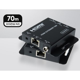 원본화질 원거리전송 HDMI 리피터(최대70M) 통신 장비 USB 강당 시리얼, 1개