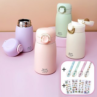 트래블앤쿡 베어프렌드 원터치 스텐 보온 보냉병 260ml 어린이보온병 미니텀블러 스트랩+스티커 증정, 베이지, 1개
