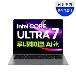 삼성전자 갤럭시북5 프로 NT940XHA-K71AR 인텔 울트라7 AI 셀렉트 터치스크린 사무용 고사양 영상편집 대학생 윈도우11 노트북, WIN11 Home, 32GB, 2TB, 그레이