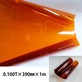 Polyimide Film 폴리이미드 필름