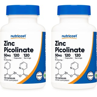 1. 뉴트리코스트 징..