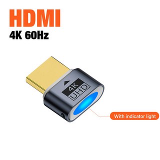 24k 골드 4K HDR 가상 모니터 EDID 에뮬레이터 HDMI 더미 플러그 고스트 디스플레이 어댑터는 최대 60Hz 1080 120Hz를 지원합니다, 1개