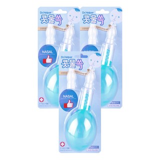 씨제이건강 DR.Helper 콧물쏙 NASAL 콧물 흡입기, 3세트, 닥터헬퍼 콧물쏙+소형 일회용 마스크 10매
