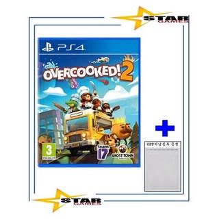 [중고 우체국택배/OPP비닐봉투 증정] 플스4 오버쿡2 / PS4 Overcooked 2 / 오버쿡드2 [해외판 한글지원] 플레이스테이션4 PLAYSTATION4