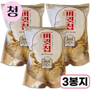 메밀과자 버큇칩